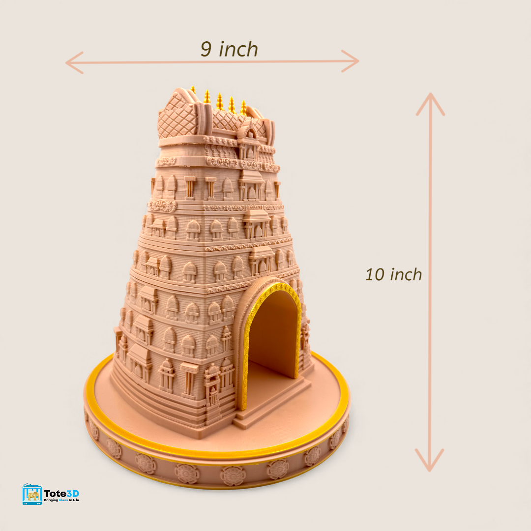 Mini Gopuram with Built-in Lighting | 3D Printed Home Temple